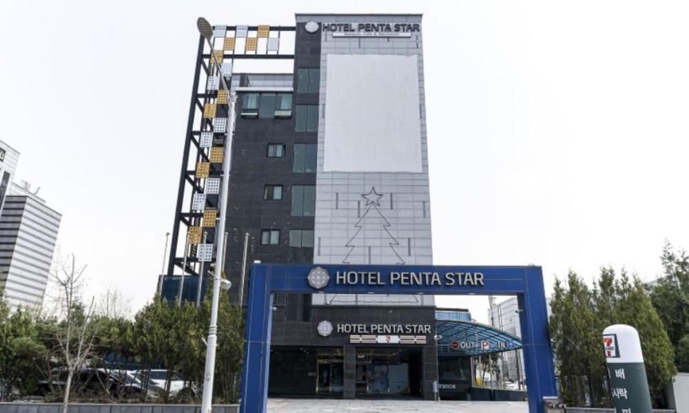 Gimpo Pentastar Hotel Bagian luar foto